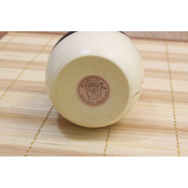 Usaburo Kokeshi Autumn, Made in Japan