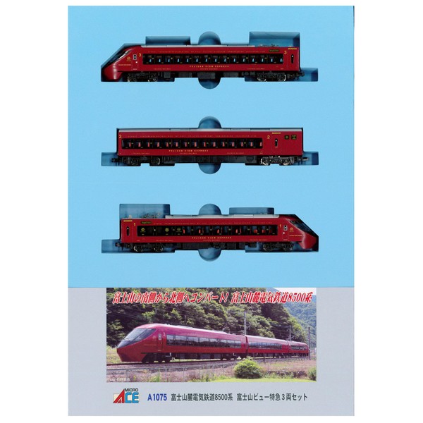 Micro Ace A1075 N Gauge Fuji Electric Railway 8500 Series,