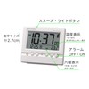 リズム(RHYTHM) 電波時計 目覚まし時計 アラーム 温度 湿度 カレンダー 白 9.1×10.5×5.2cm 8RZ201SR03