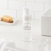 Sensitive Lab Men's Cleanser Men's Anal Cleanser Cleanser Cooling Hypoallergenic
