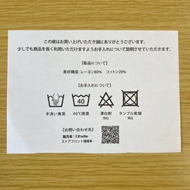 [BEYANE] Women's Beige Skin Color Tattoo, Hidden, Arm Cover, Solid, Arm Warmer, UV Protection, Sun Protection, UV Protection, Stretchable, Tatoo Scars, Long, Tattoo, beige