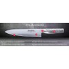Global Flexible Swedish Filet Knife G-30, 8"