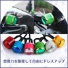 calm wish Strobe Light, LED Spot, Compact, Flashing, Flashing, Motorcycle,
