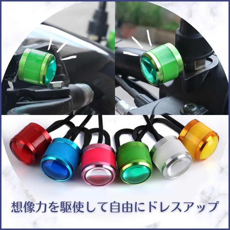 calm wish Strobe Light, LED Spot, Compact, Flashing, Flashing, Motorcycle,