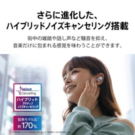 AVIOT TE-D01v Wireless Earbuds, Noise Cancelling Earphones, 5.2, Up to 60 Hours of Playback, Fully Wireless Earphones, Deep Bass, IPX4 Waterproof, Multi-Point, Outside Sound, Includes Microphone,