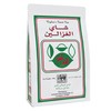 Alghazaleen Tea White Collection, 14oz (400g) Bag,100% Pure Ceylon Black