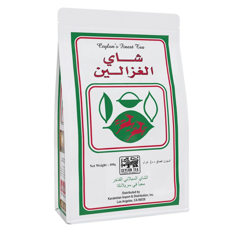 Alghazaleen Tea White Collection, 14oz (400g) Bag,100% Pure Ceylon Black