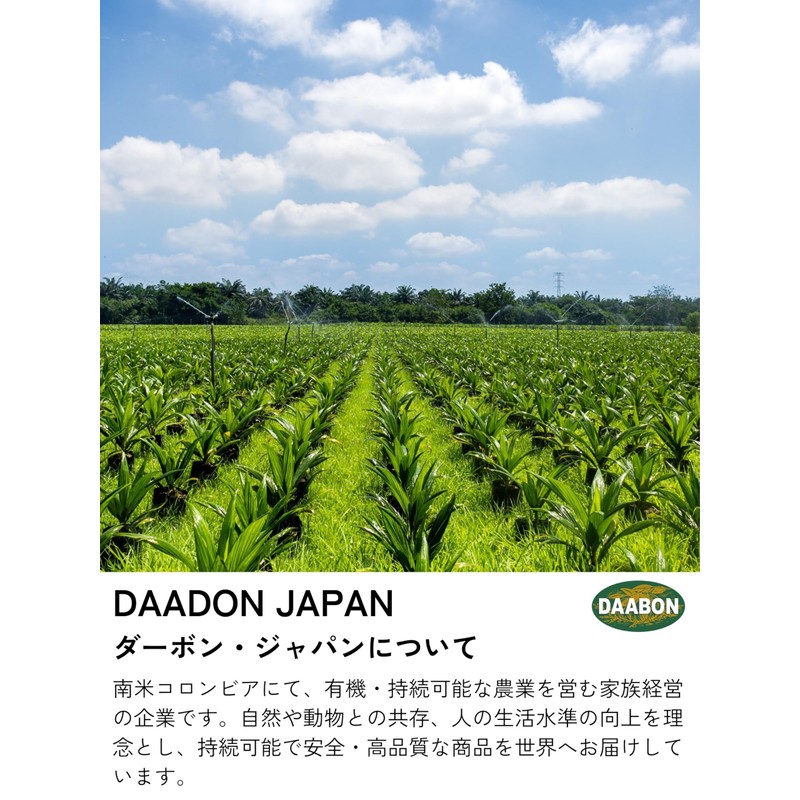 Organic Glycerin, 3.4 fl oz (100 ml)