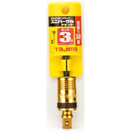 Tajima TSK-A3U Universal Adapter Socket for Impact Drivers, Insertion Angle: 0.37 inches (9.5 mm), 1 piece