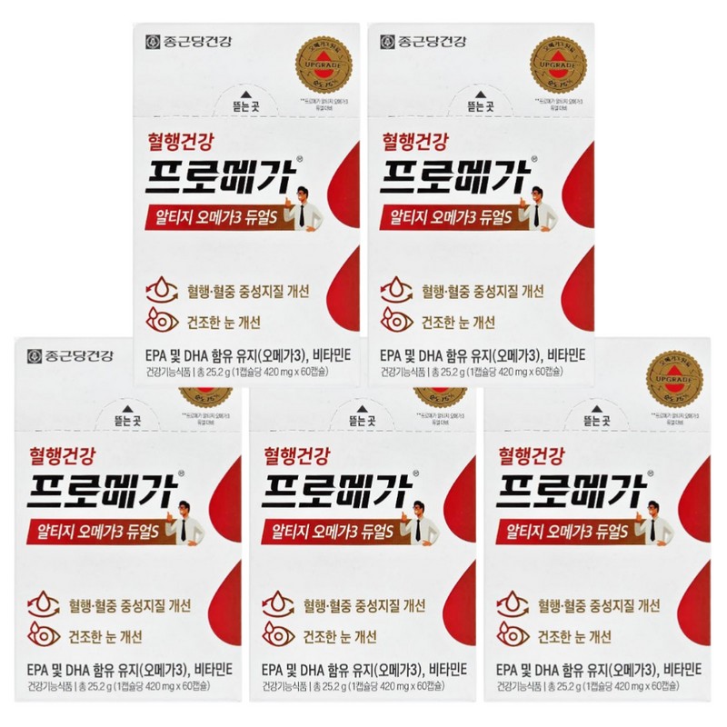 Nutricore Saw Palmetto Octacosanol 600mg x 60 capsules / 뉴트리코어