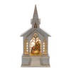 Melrose International LED Snow Globe Church with Nativity 8.25" H