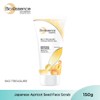 BIO-ESSENCE Bio-Treasure Smoothing Face Scrub 150g