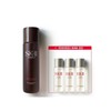 SK2 (3C) Men Pitera Essence 230ml Set (Men’s Gift) /