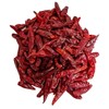 4oz Japones Dried Whole Chile Peppers, Japanese Red Pepper, Chili