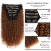 BHF 26 inch Kinky Curly Clip In Hair Extension, Double