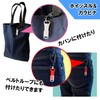 Mono House Safety Whistle & Carabiner [Safe Companion] (Red)