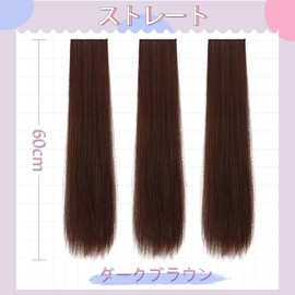 Sofeiyan Long Straight Long Clip-on Wig, Set of 3, One-touch Extension, Free Combination, Partial Wig, Daily Use, Heat Resistant (23.6 inches (60 cm), Dark Brown)