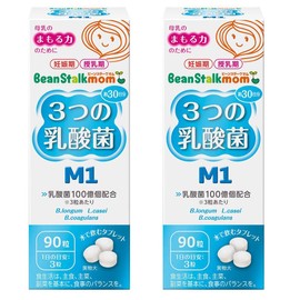 Bean Stark Snow Bean Stark Mum, 3 Lactic Acid Bacteria