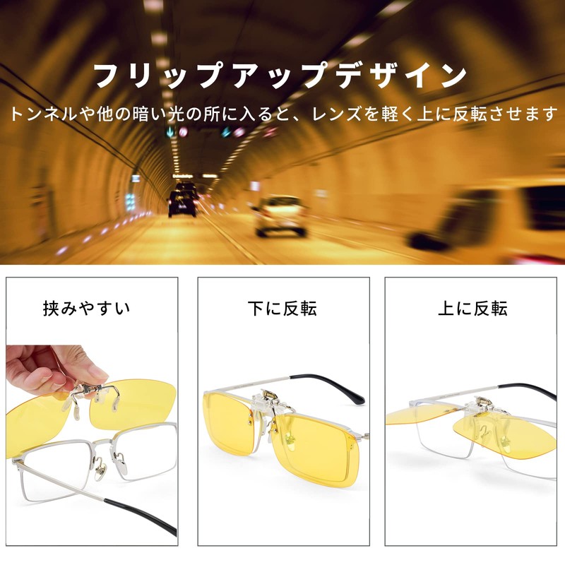 CEETOL Night Sunglasses, Clips, Driving Sunglasses, Front Mounting, Night Sunglasses,