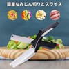 Kitchen Scissors, Cooking Scissors, Multi-functional Scissors, Disassemblable, Sharp and Durable,