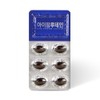 Chong Kun Dang Health Eye Health i-Pharm Lutein Capsules 3