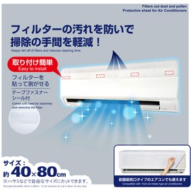 Kokubo KM-381 Household Goods Virus Defense Force Air Conditioning Filter, Made in Japan, White, 33.9 x 0.08 x 16.5 inches (86 x 0.2 x 42 cm)
