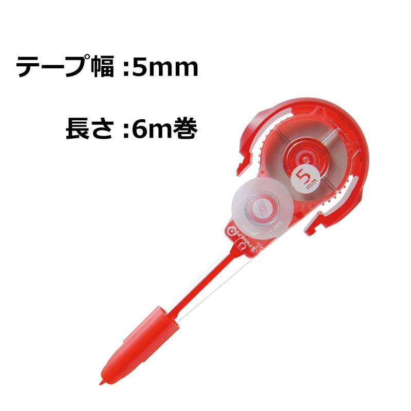 トンボ鉛筆 修正テープ MONO モノPXNカートリッジ 5mm CT-PR5