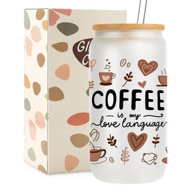 Mikopei Coffee Gifts for Women - Coffeeis My Love Language Glass Cup with Lid and Straw, Coffee Lover Gifts Bar Decor Station Accessories, Cute Smoothie Cup, 16 oz