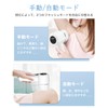 Epilator (2024 Newest Model) Salon Grade IPL Light, Men's, Women's,
