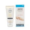 Wellbeing Health Gounson Hand Cream 50ml / 웰빙헬스 고운손 핸드크림 50ml