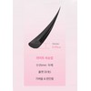 Koringko Toktokhara No Glue Eyelashes Pure 11mm, Black, 1 piece