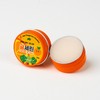 Tangerine Serine Whitening and Wrinkle Improvement Functional Vegan - Talented
