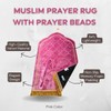 Plush Padded Muslim Prayer Mat with Tassels and Prayer Beads,