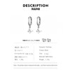Umiwe Dangling Women's Ring Earrings, S925 Silver, Hypoallergenic, Small, Platinum