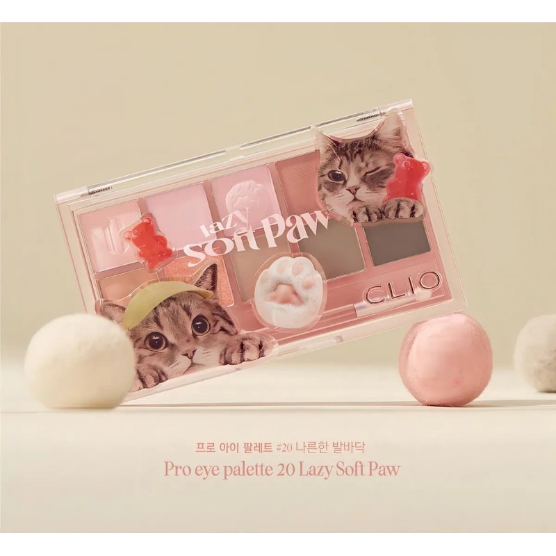 Clio Pro Eye Palette Sombras Ojos Coreanas Edicion Limitada Sombra
