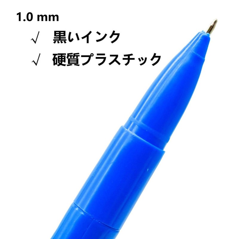 Maydahui 4-Piece Stylish Boxing Robot Ballpoint Pen, 0.04 inch (1.0