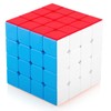 Maomaoyu Speed Magic Cube Stickerless 4x4 4x4x4 Smooth Magic Cube