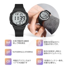 Hearkent Japanese Talking Watch Multi-Band Set for Visually Impaired and Seniors with Large Numbers Easy to Read for Seniors, Black
