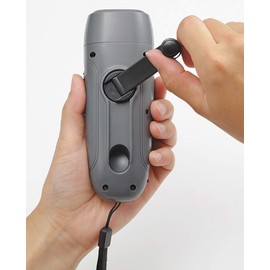 Tamahashi ET-17 Elett Multifunctional Portable Light