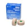 バトルウィン キネシオロジーテープセラポア 25mm×5m 12巻