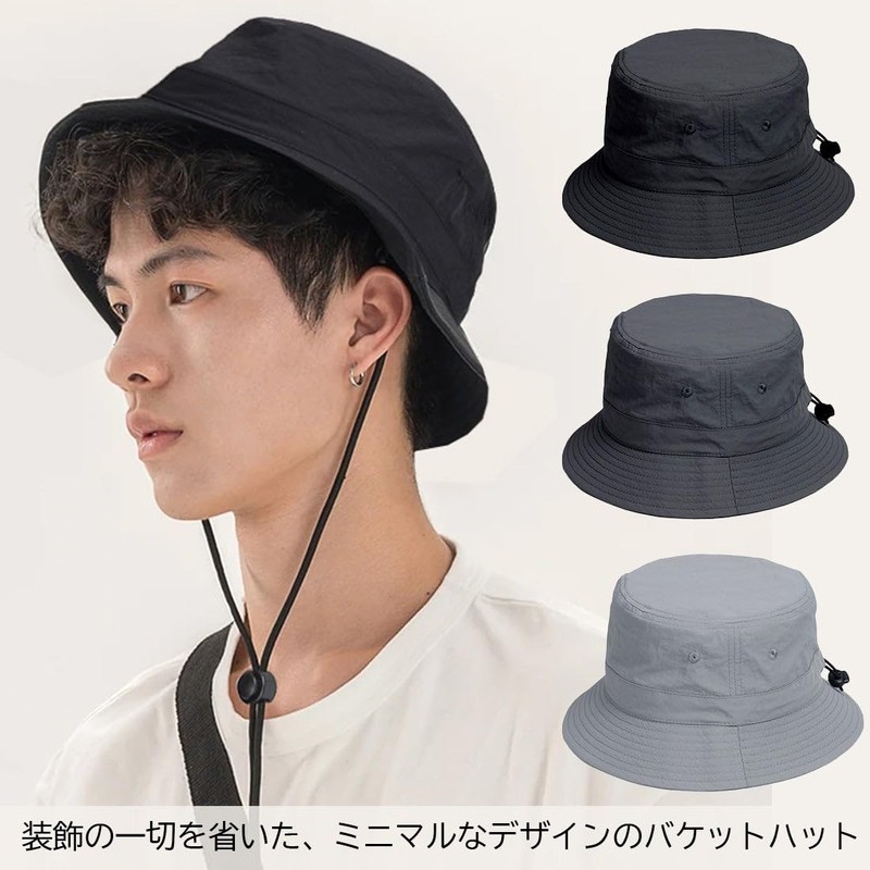 Spargel Bucket Hat, Spring, Summer, Autumn, Large Size (Up to