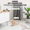 Galayou G2 Security Camera, Alexa Compatible Certified, 3 Megapixels, 2K,