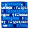 Sanrio Doraemon S-580953 Lunch Cloth, 3-Piece Set, Approx. 16.9 x
