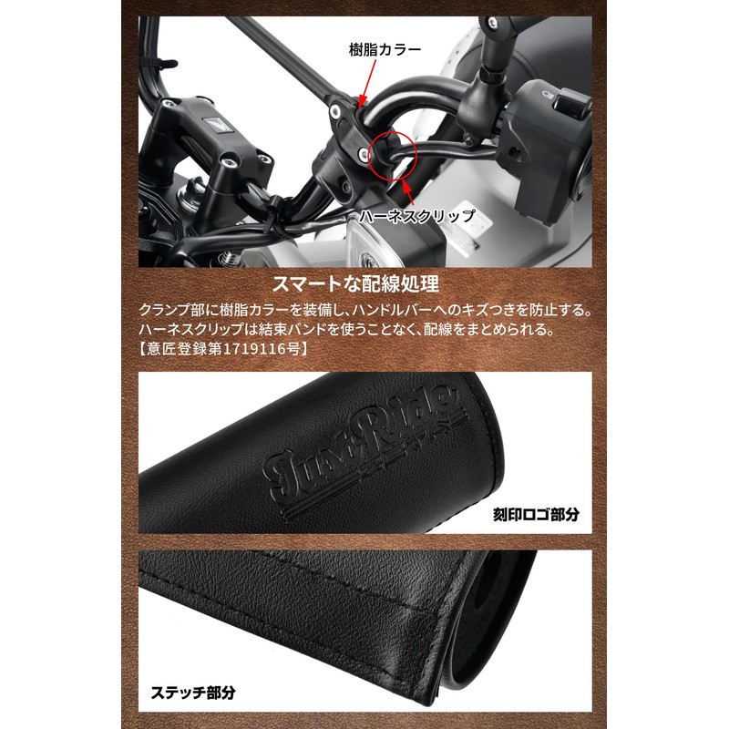 ZETA RACING 200mm Black Vintage Taste Scrambler Style Faux Leather