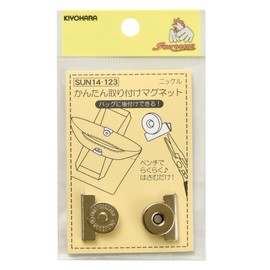KIYOHARA sankokko- Easy with the parts kemagunetto 1 Pair Nickel sun14 – 123 