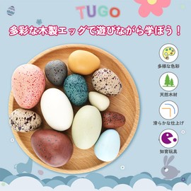 TUGO Wooden Eggs Toys - Pretend Play Kids Educational Toys Shape Recognition Egg Toys Simulation Egg Play Set Decorative Tools Wooden Toys Easter Egg Boys Girls Birthday Gifts (12 Pcs)