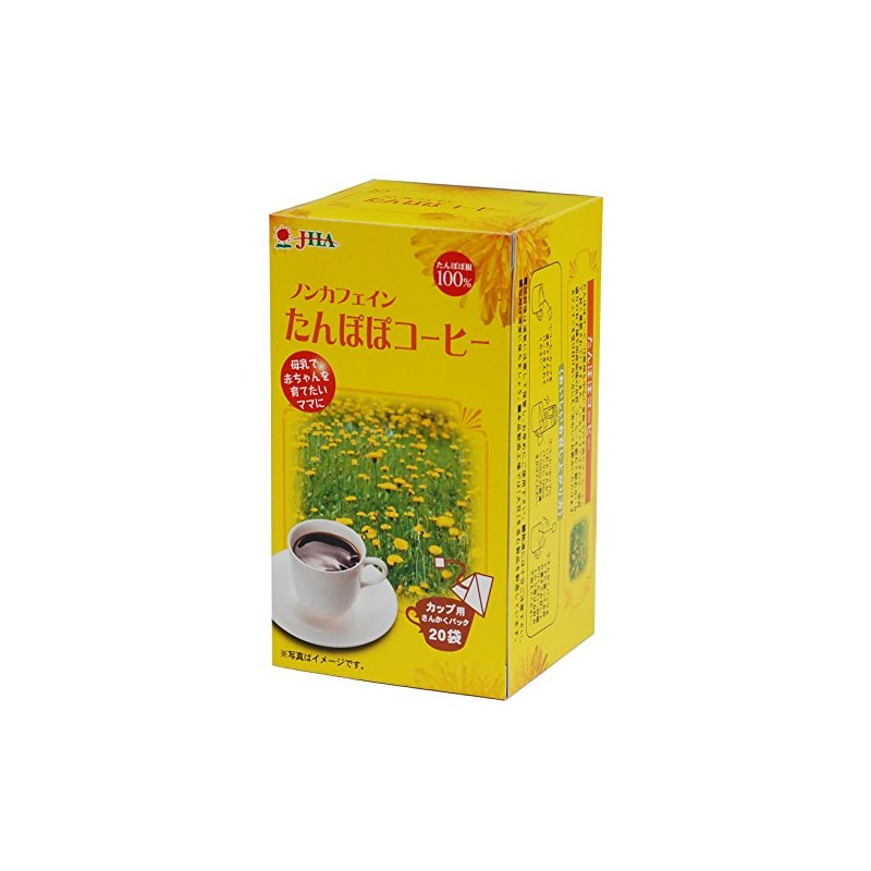Zenyakuno Dandelion Coffee Cup 0.07 oz (2 g) x 20