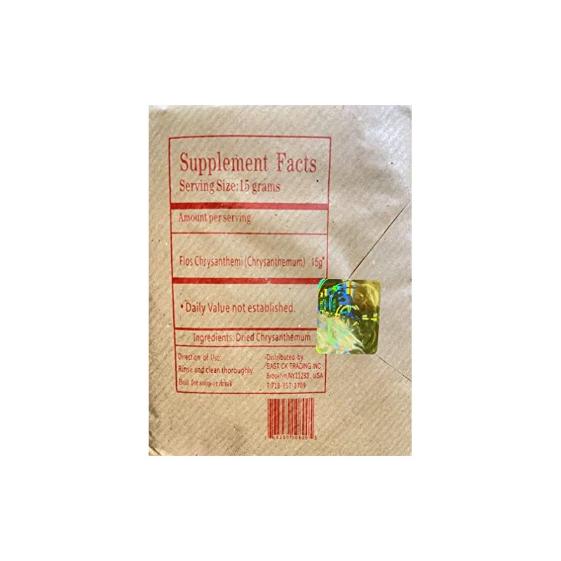 Greenlike DOUBLE DEER BRAND DRIED CHRYSANTHEMUM Flower 14.5 OZ 甲级杭州白菊花