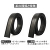 BIGHAS Men's Belt, Width 1.2 inches (3 cm), Auto Lock,