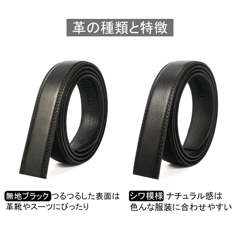 BIGHAS Men's Belt, Width 1.2 inches (3 cm), Auto Lock,